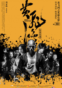 亚洲一区二区三区欧美