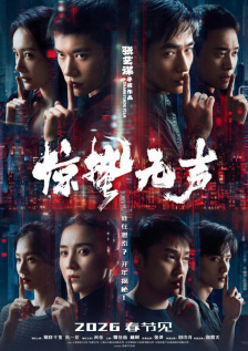 一线天粉嫩喷水极品虎白女